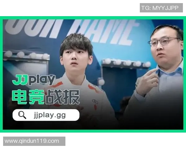 电竞数据挑战者杯中IG团队协作表现分析与评价探讨