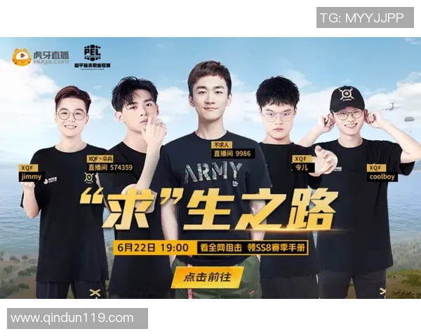 esports数据黄伟畅谈和平精英职业生涯的成长与挑战之路